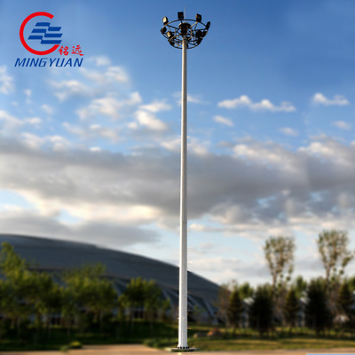 Galvanizli Çelik Sokak Işık Direği Açık Yüksek Direk Park Lambası LED Solar ANSI