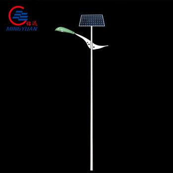 Galvanizli Çelik Sokak Işık Direği Açık Yüksek Direk Park Lambası LED Solar ANSI